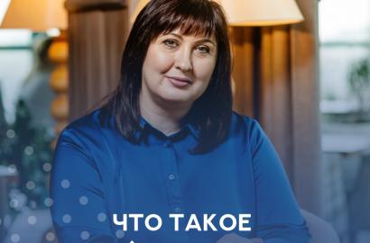 Новости — Что такое семейная ипотека — фото