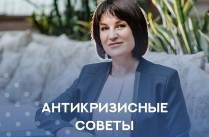 Новости — Антикризисные советы: как сдать квартиру — фото